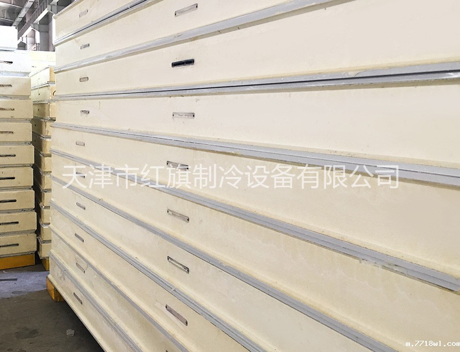 kaiyun体育官网注册入口20公分(200mm)