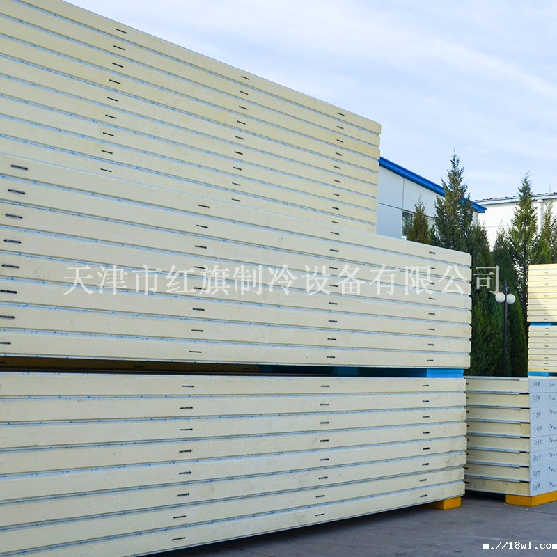 kaiyun体育官网注册入口