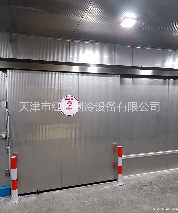 冷库门