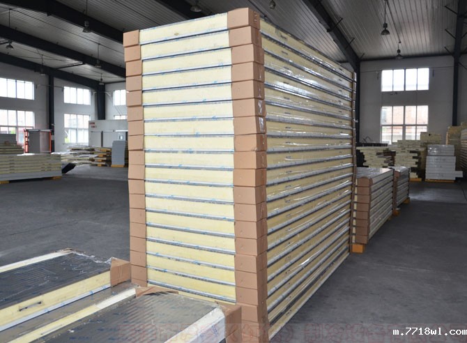 kaiyun体育官网注册入口